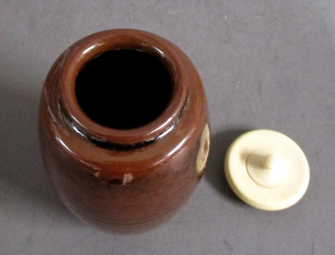 茶道具［大名物 鎗の鞘写 茶入 仕覆：金剛金襴］松本鉄山　桐共箱入