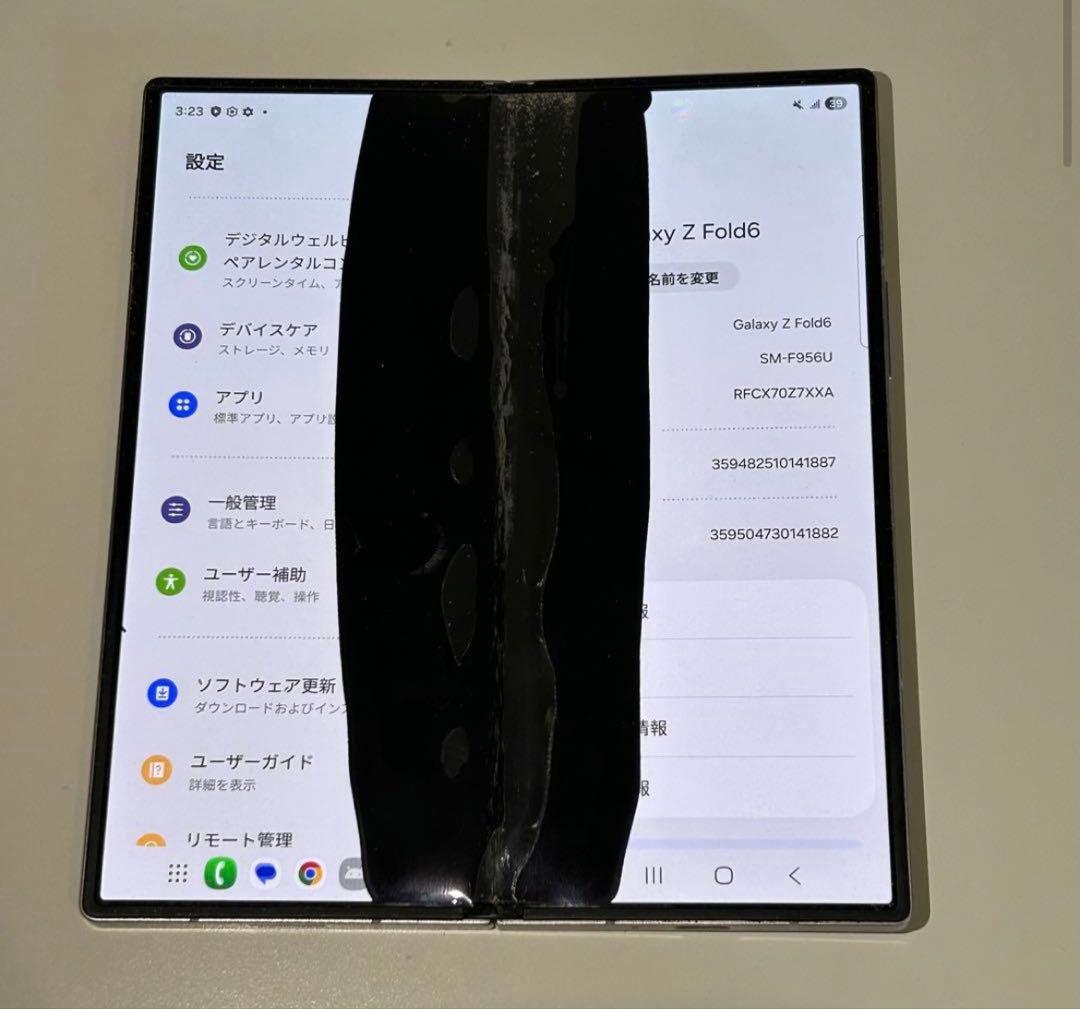 外装美品　Android Galaxy Fold 6｜256gb｜SIMフリー