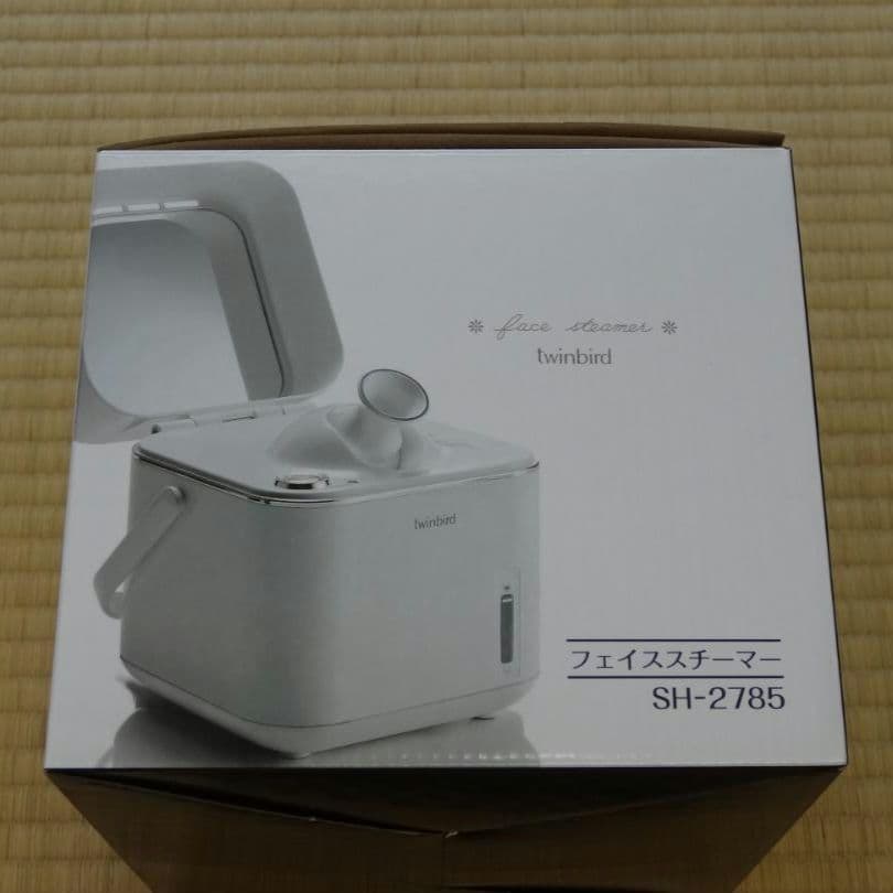 twinbird フェイススチーマー SH-2785【新品未使用】