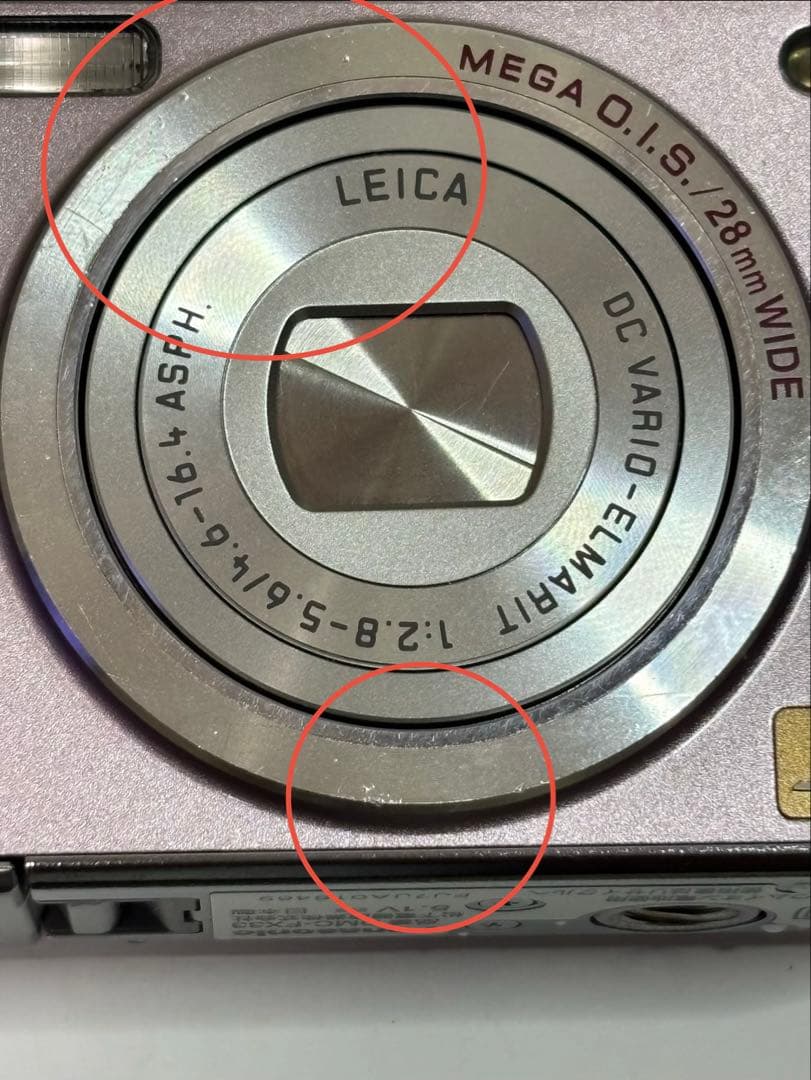 パナソニックLUMIX DMC-FX33 デジタルカメラ　中古美品ピンク