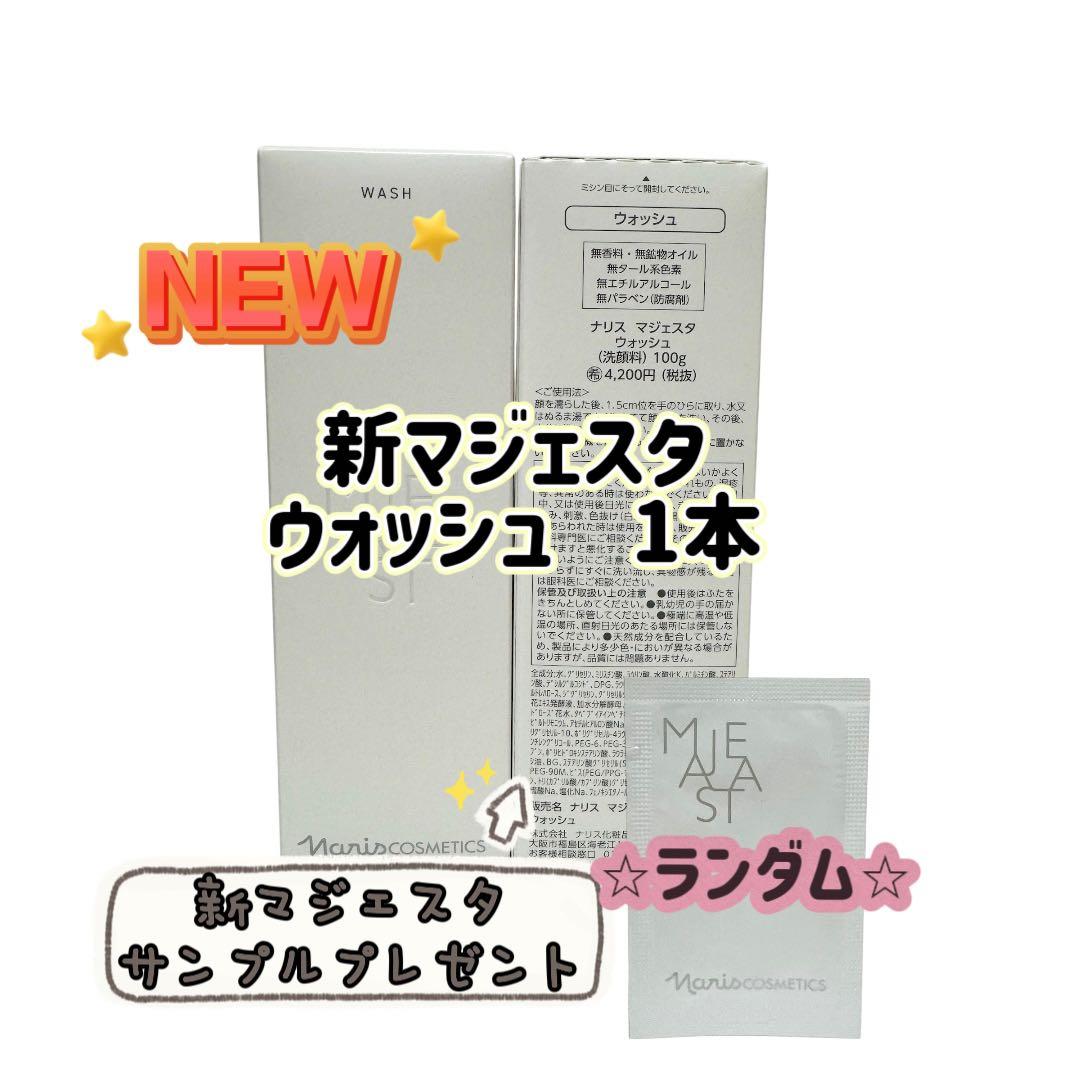 ★るりページ★