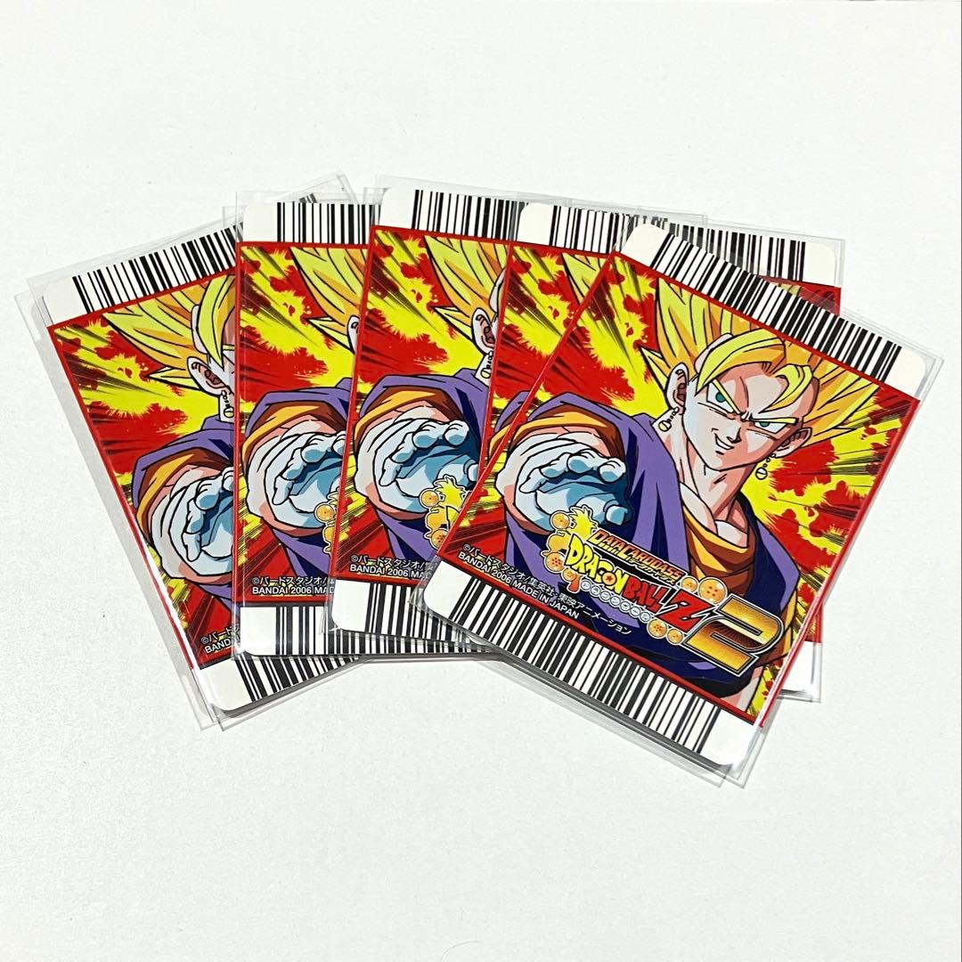 ドラゴンボール　データカードダス 約90枚　まとめ売り③