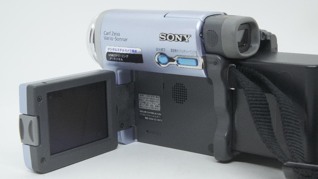 【A3304】 SONY Handycam DCR-TRV22 ソニー