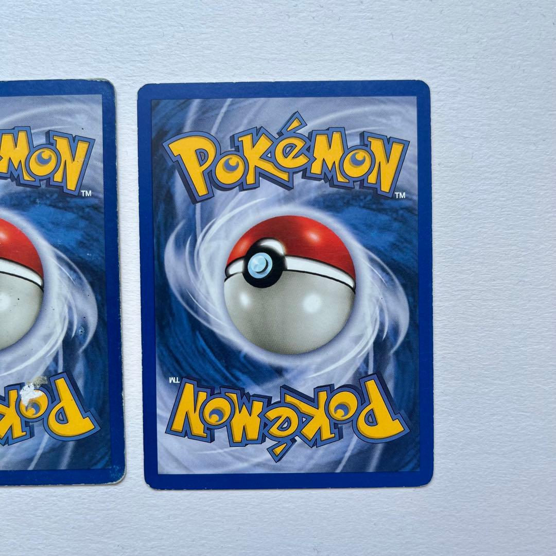旧裏 英語版 ライトポケモン3枚セット キュウコン等 中古