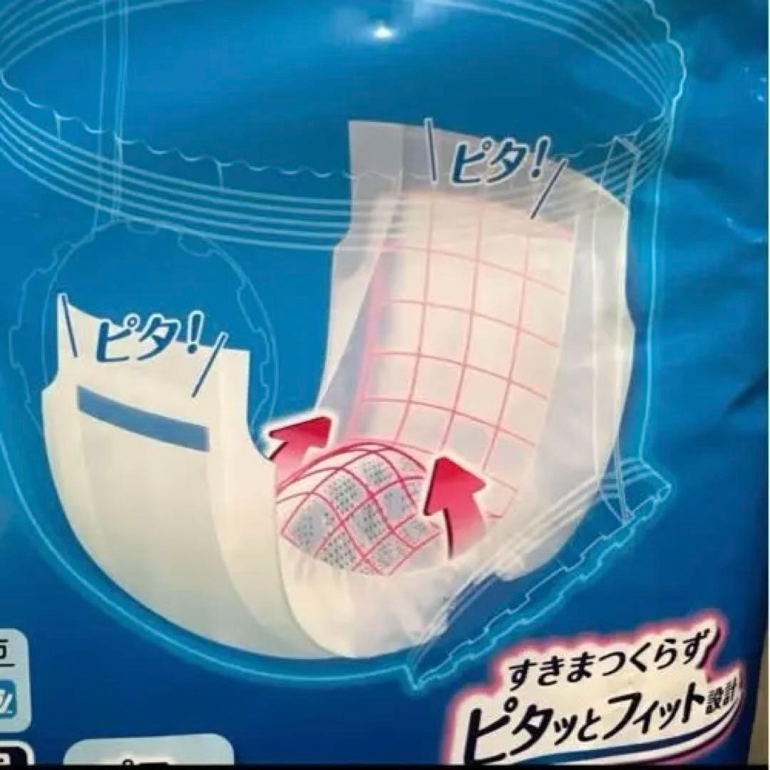 216枚 ライフリー ズレずに安心紙パンツ用パッド 36枚入り6袋 1枚30円