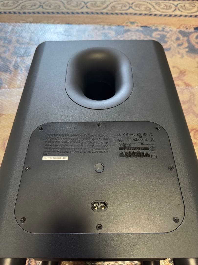 JBL BAR 1000サウンドバー／7.1.4ch完全ワイヤレスサラウンド