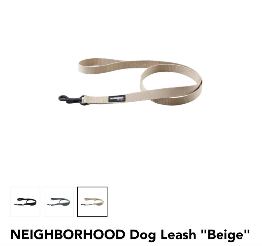 首輪・ハーネス・リード NEIGHBORHOOD Dog Leash \"Beige\"