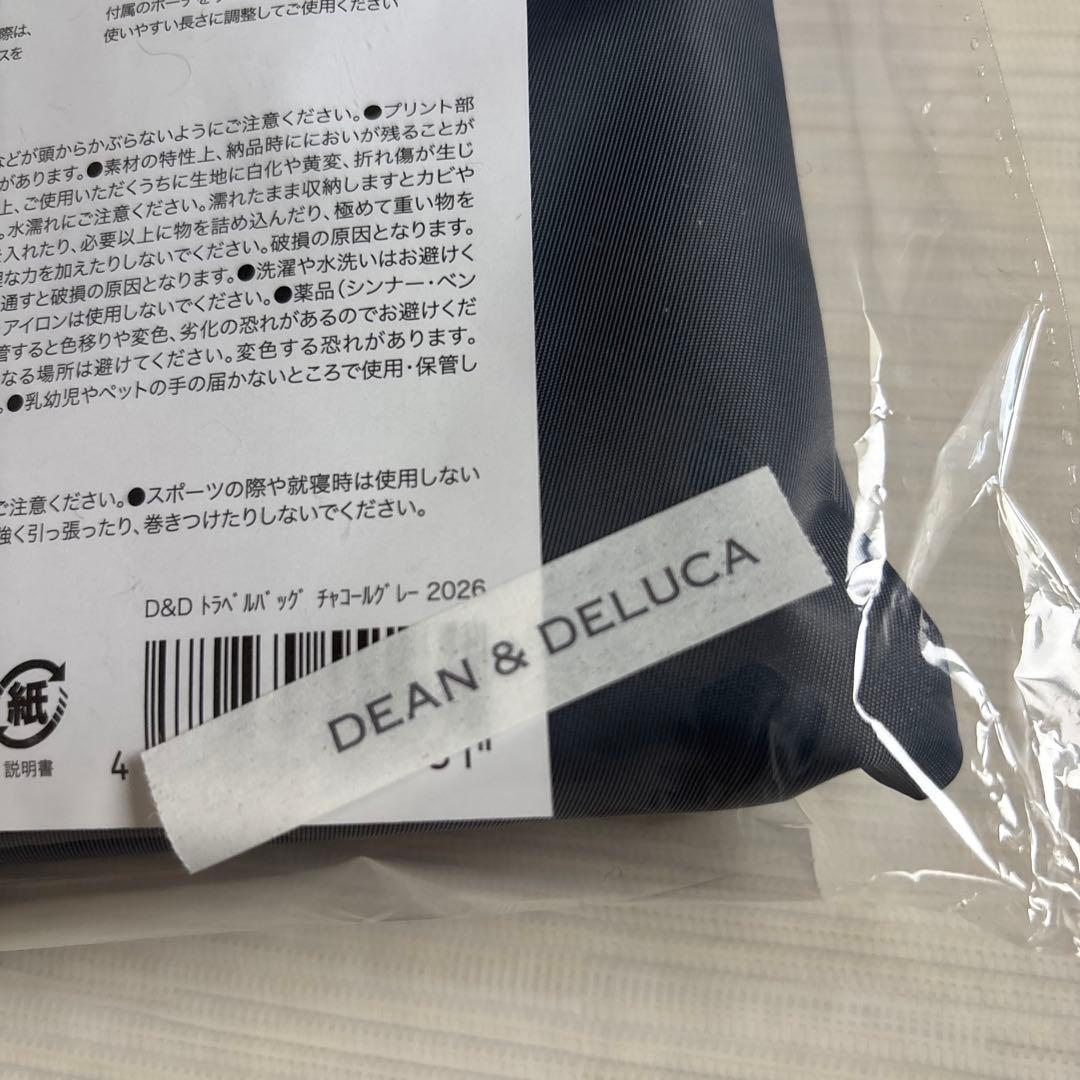DEAN & DELUCA トラベルバッグ チャコールグレー 2026