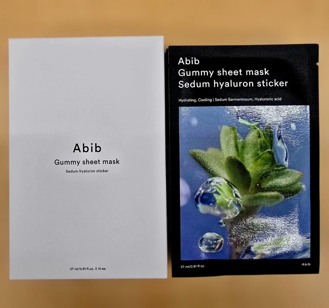 Abib Gummy sheet mask （1箱×10枚入り）5種セット