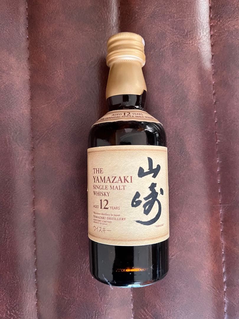 【たぬ】サントリー シングルモルト山崎12年700ml➕ミニ180ml