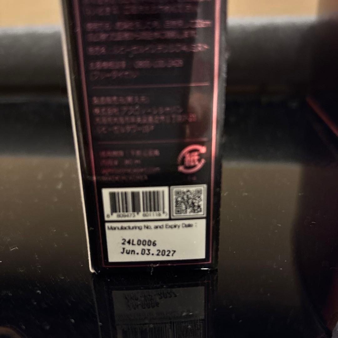 Ruby-Cell エアブラシシステム 専用ケース付き➕化粧水付き
