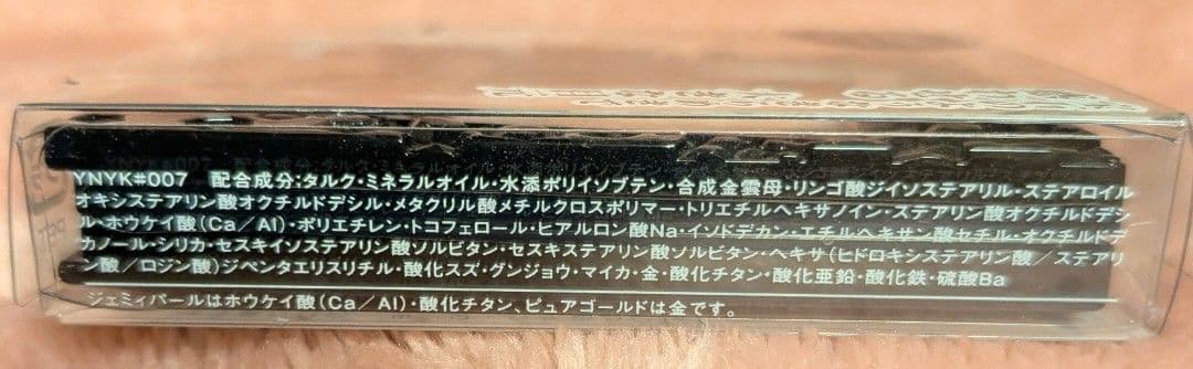 【SALE】新品コスメ50点以上 まとめ売り/バラ売り不可