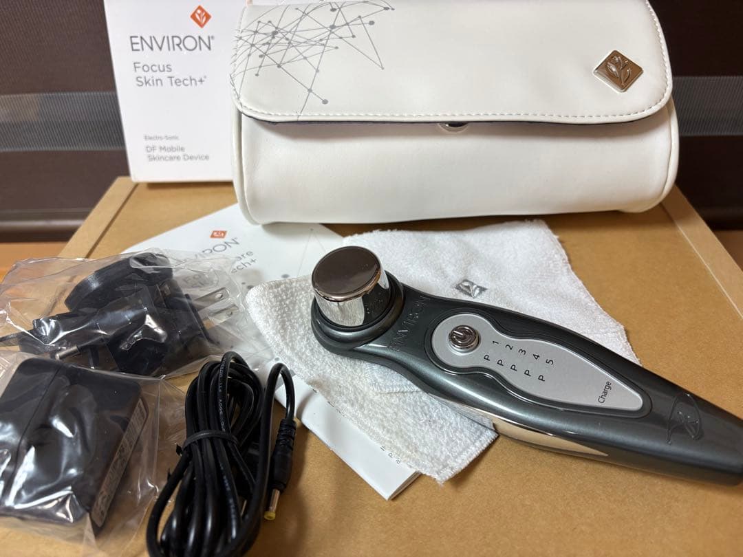 ENviron DFモバイルスキンケアデバイス 最終値下げ！