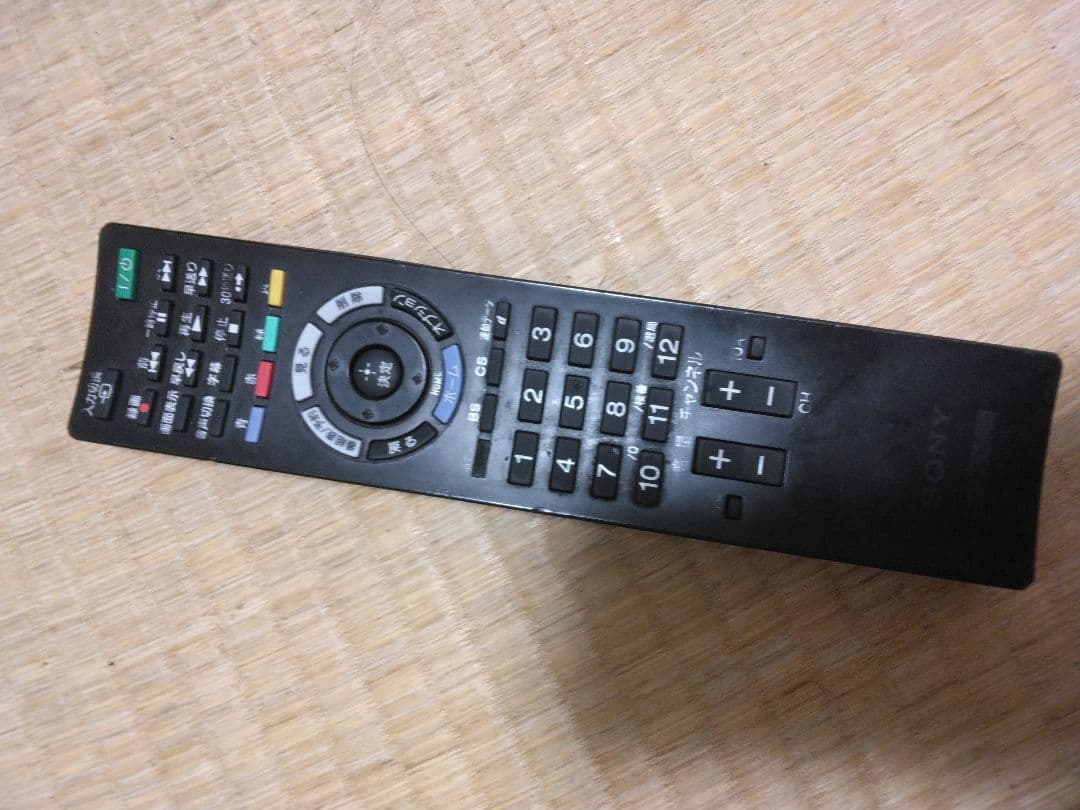 SONY 液晶テレビ HDD録画対応
