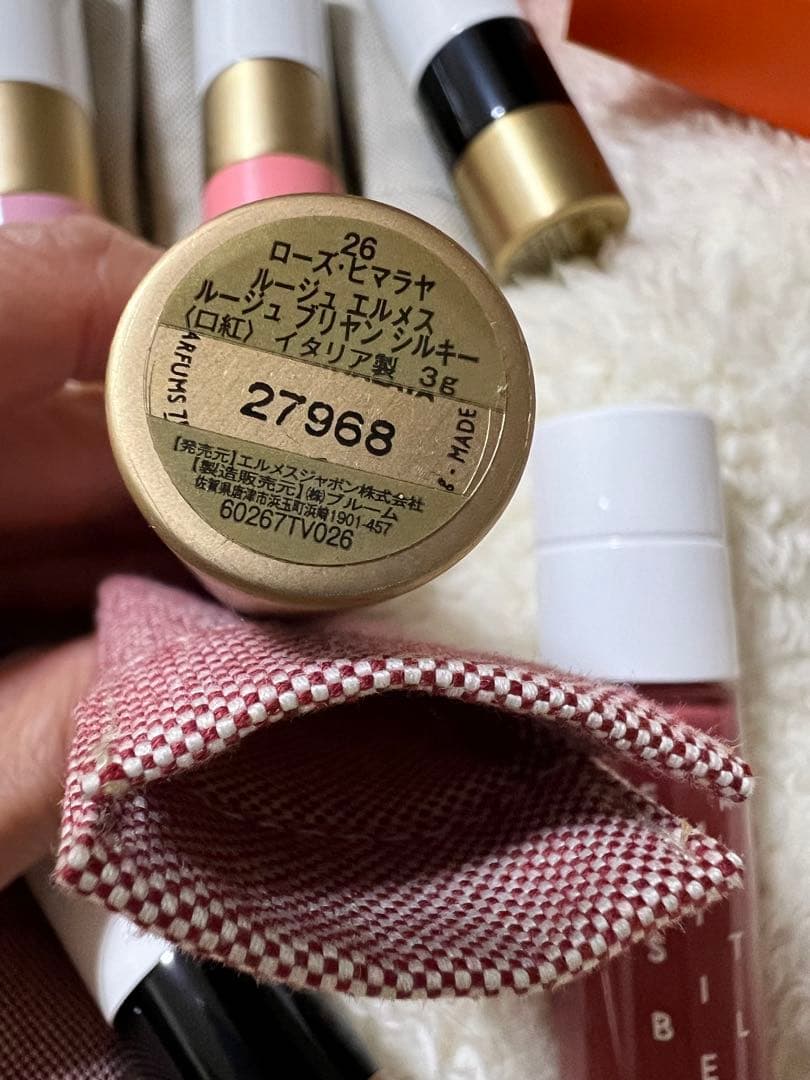 間もなく単品販売します⭐︎新品　エルメス　リップ　ルージュエルメス
