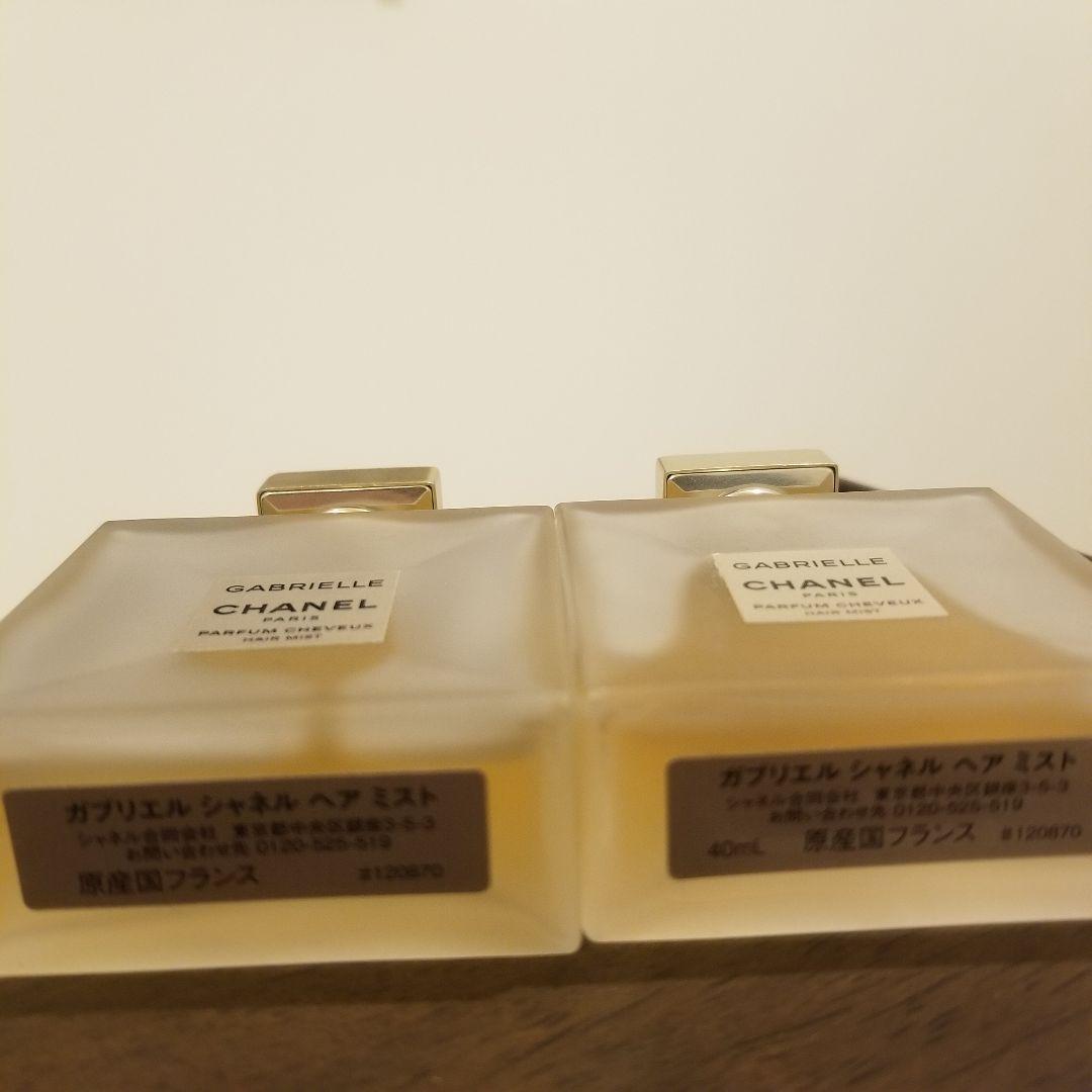 GABRIELLE CHANEL ヘアミスト 40ML ２個