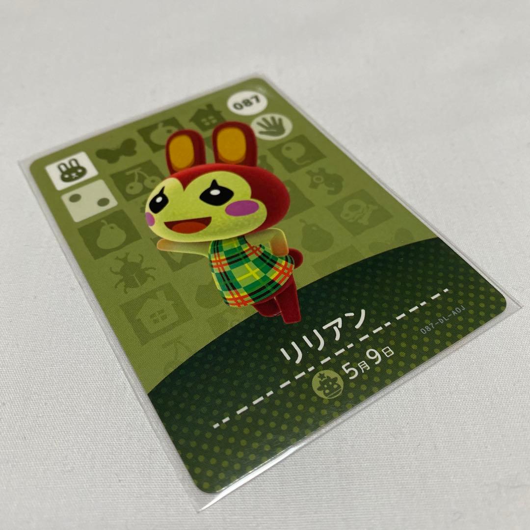 【新品 未使用】どうぶつの森 amiiboカード ⭐️第1弾〜第5弾まとめ売り