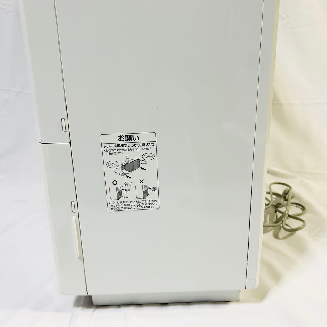 動作確認済 Panasonic 気化式加湿機 FE-KXP20 ナノイー