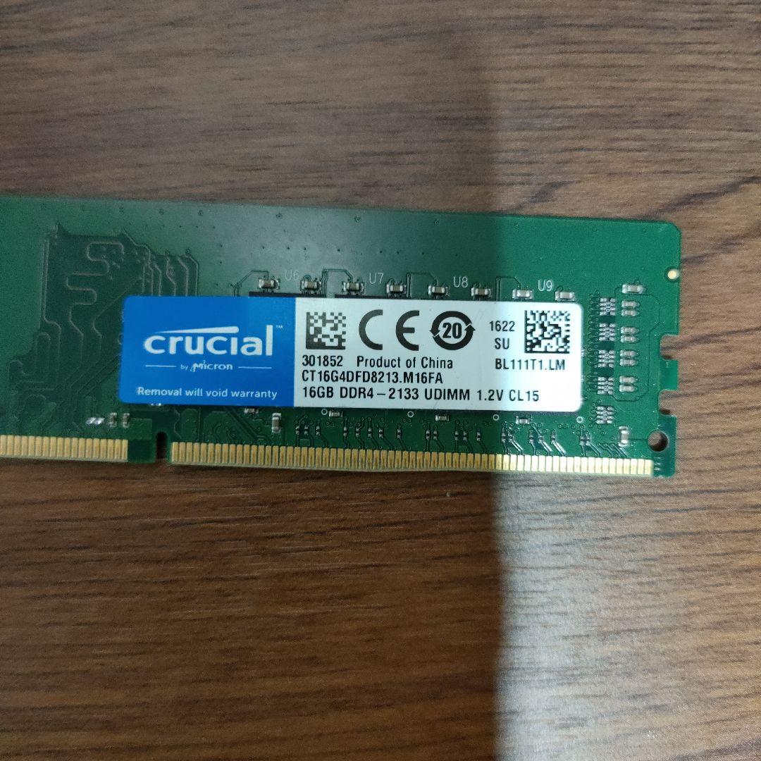 メモリー crucial 16GB DDR4