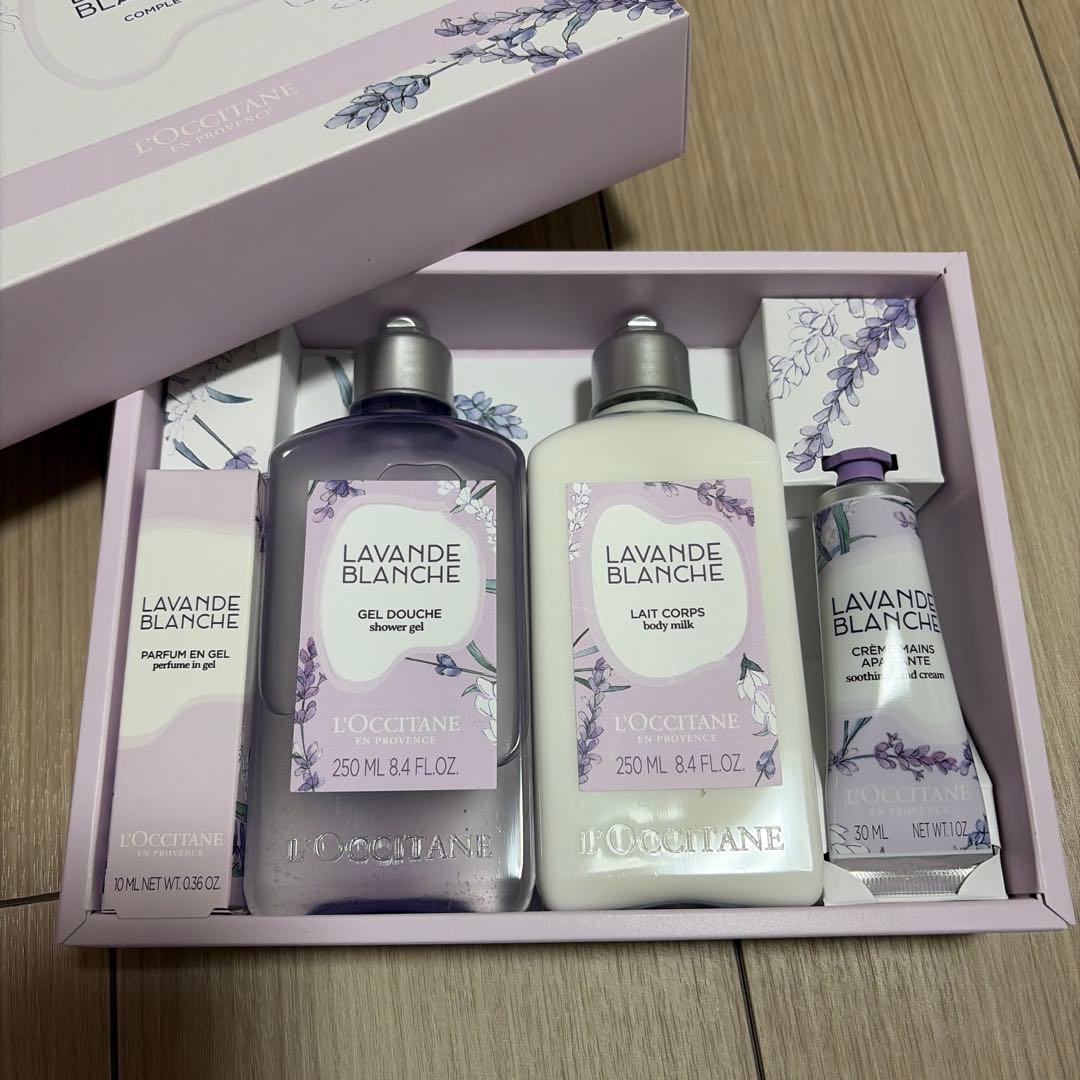 【新品未使用】数量限定　L'OCCITANE シークレットコンプリートセット