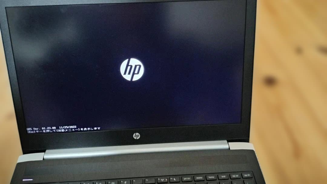 【ジャンク】HP ノートPC Windows11 / キーボード一部不良