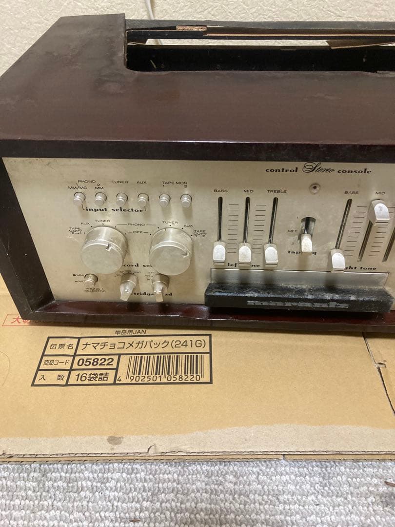Marantz　sc-9 ジャンク