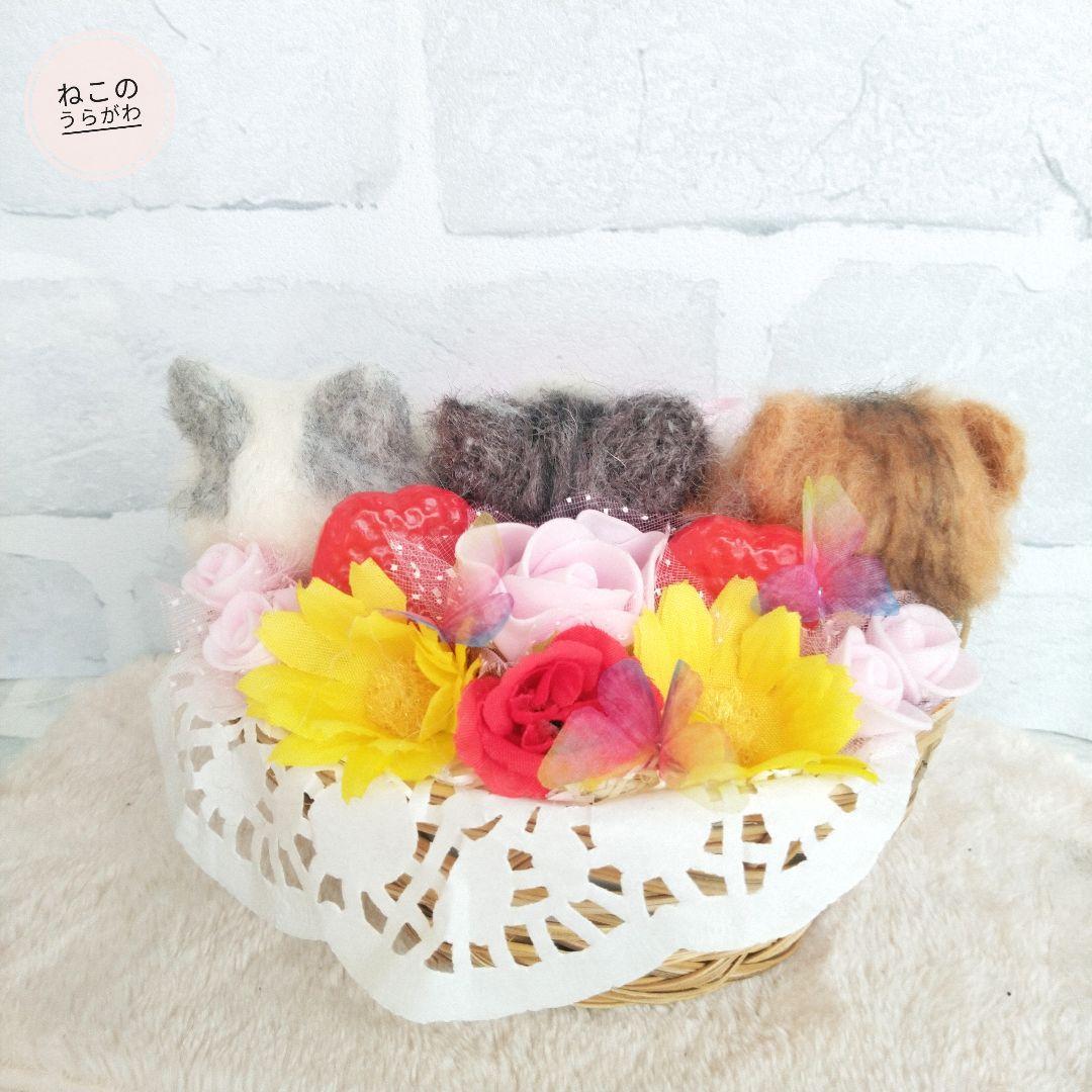 ♥️羊毛フェルト♥️8月のアレンジメント&猫ちゃんアレンジ♪