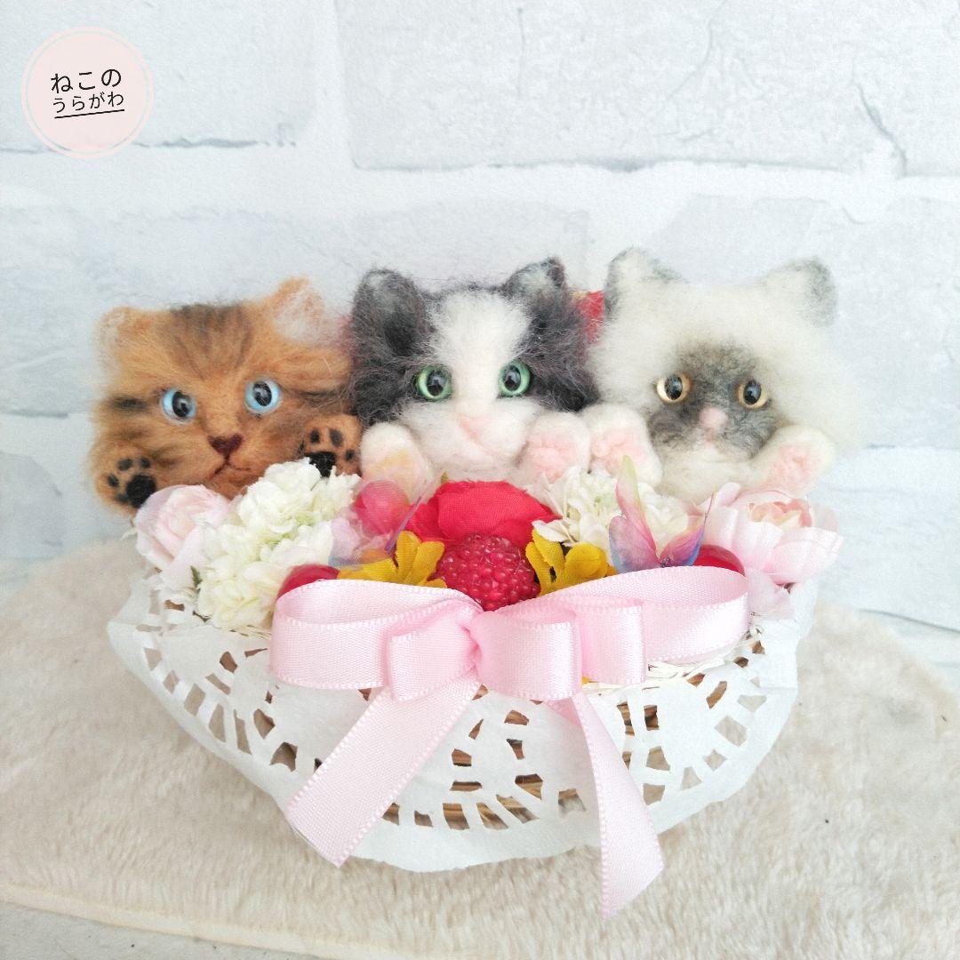 ♥️羊毛フェルト♥️8月のアレンジメント&猫ちゃんアレンジ♪