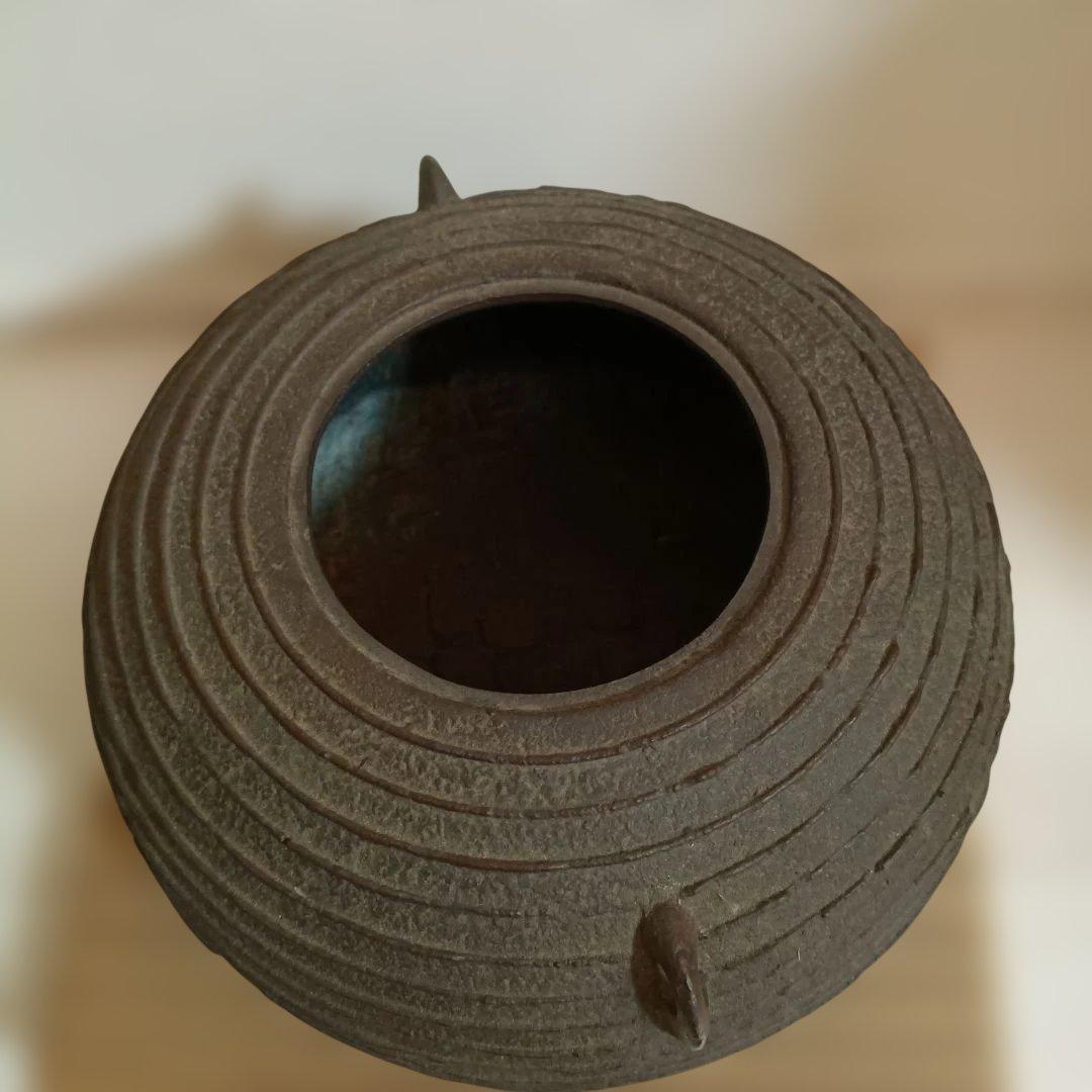 鉄製茶釜 波状模様