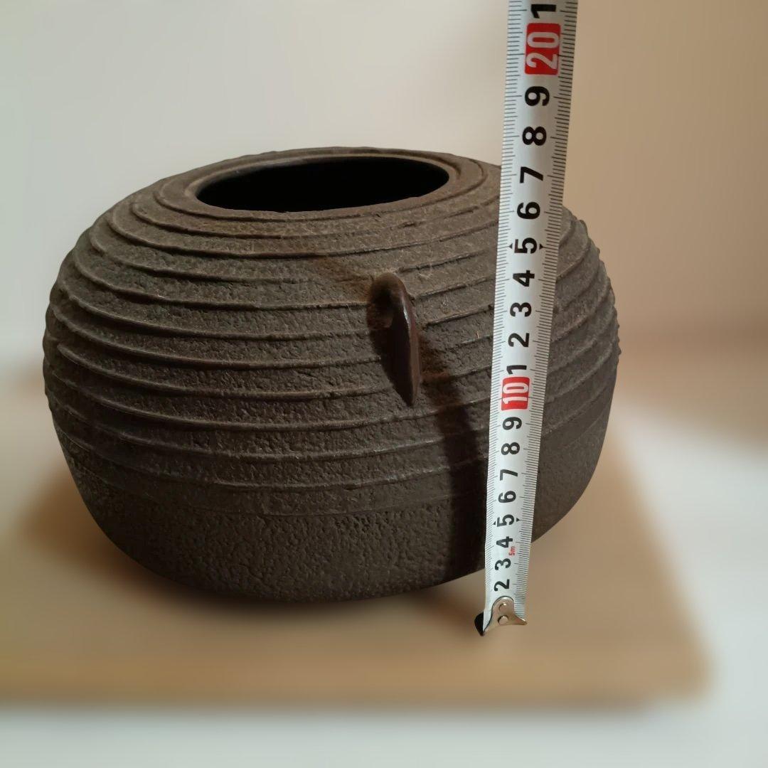 鉄製茶釜 波状模様