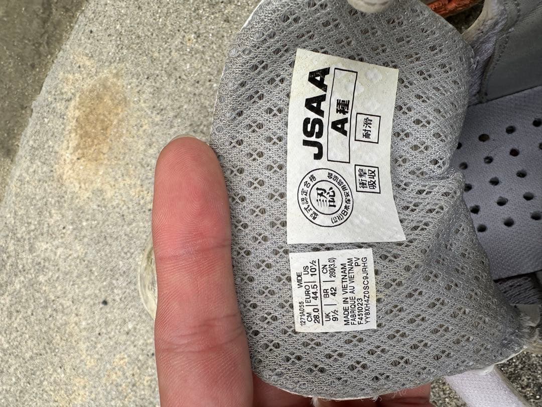 asicsハイカット安全靴　28センチ