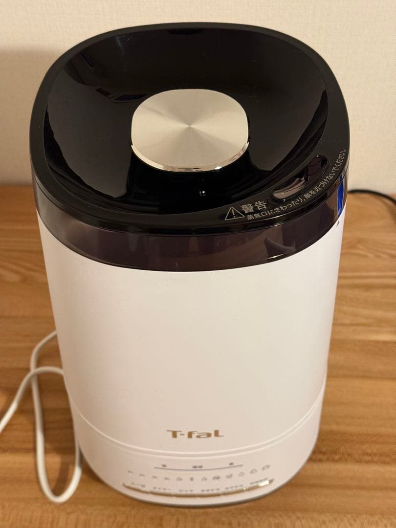 T-fal 置き型加湿器