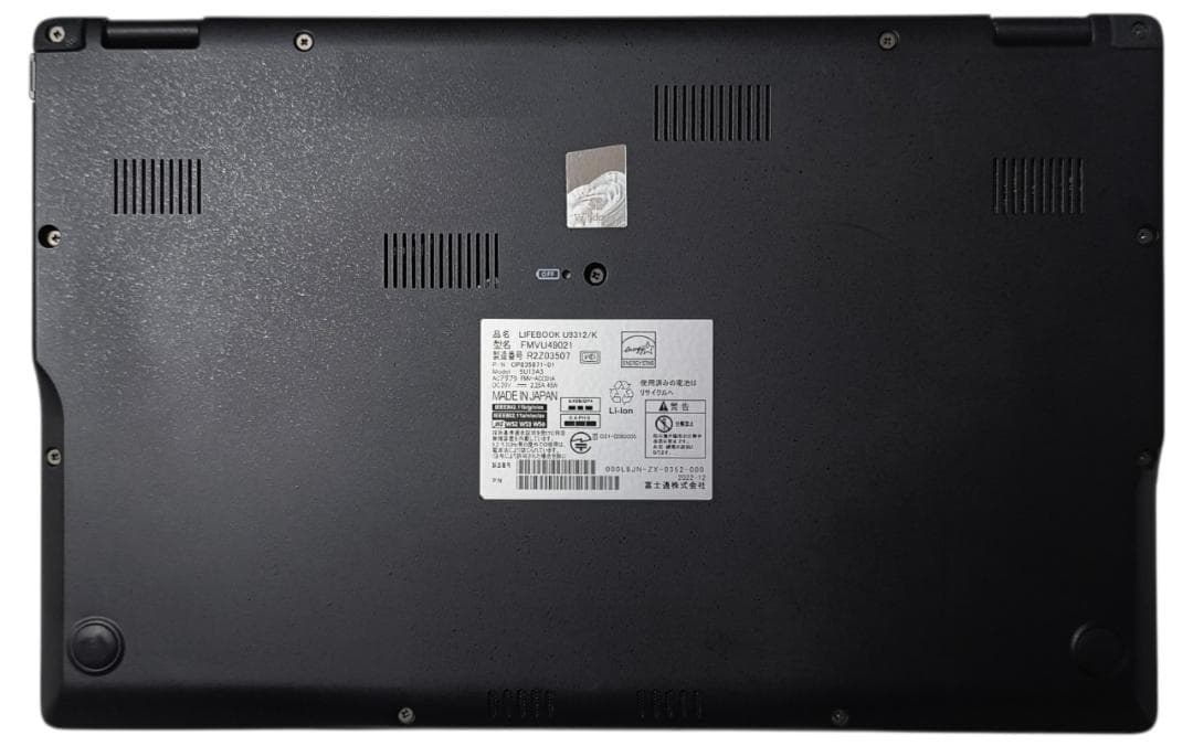 超軽量738g！ すぐに使える A4サイズ 13型ノートPC LIFEBOOK