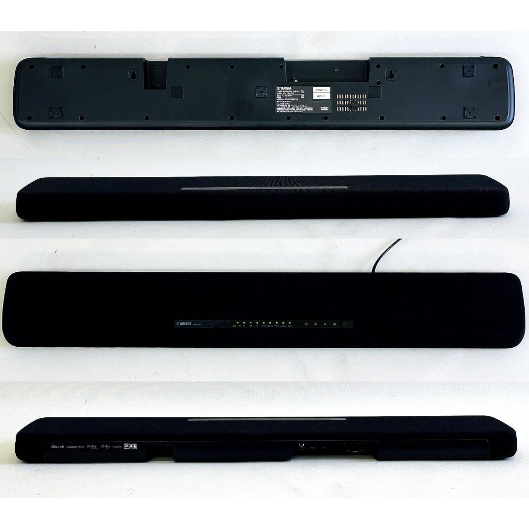 ヤマハ YAS-107 フロントサラウンドシステム リモコン付　R8SD70
