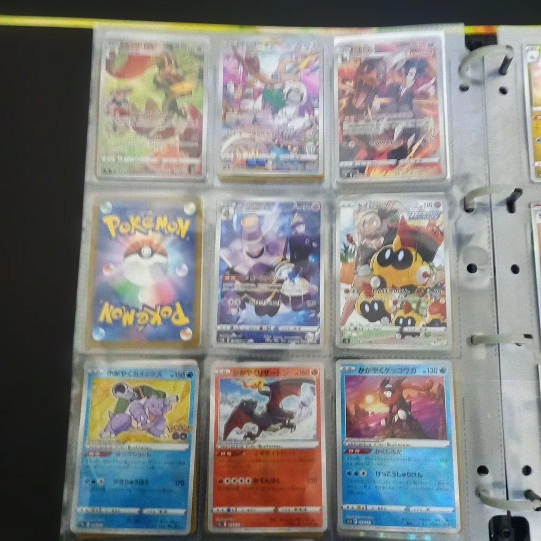 ポケモンカード　ポケカ　まとめ売り　デッキシールド　コレクションファイル付き
