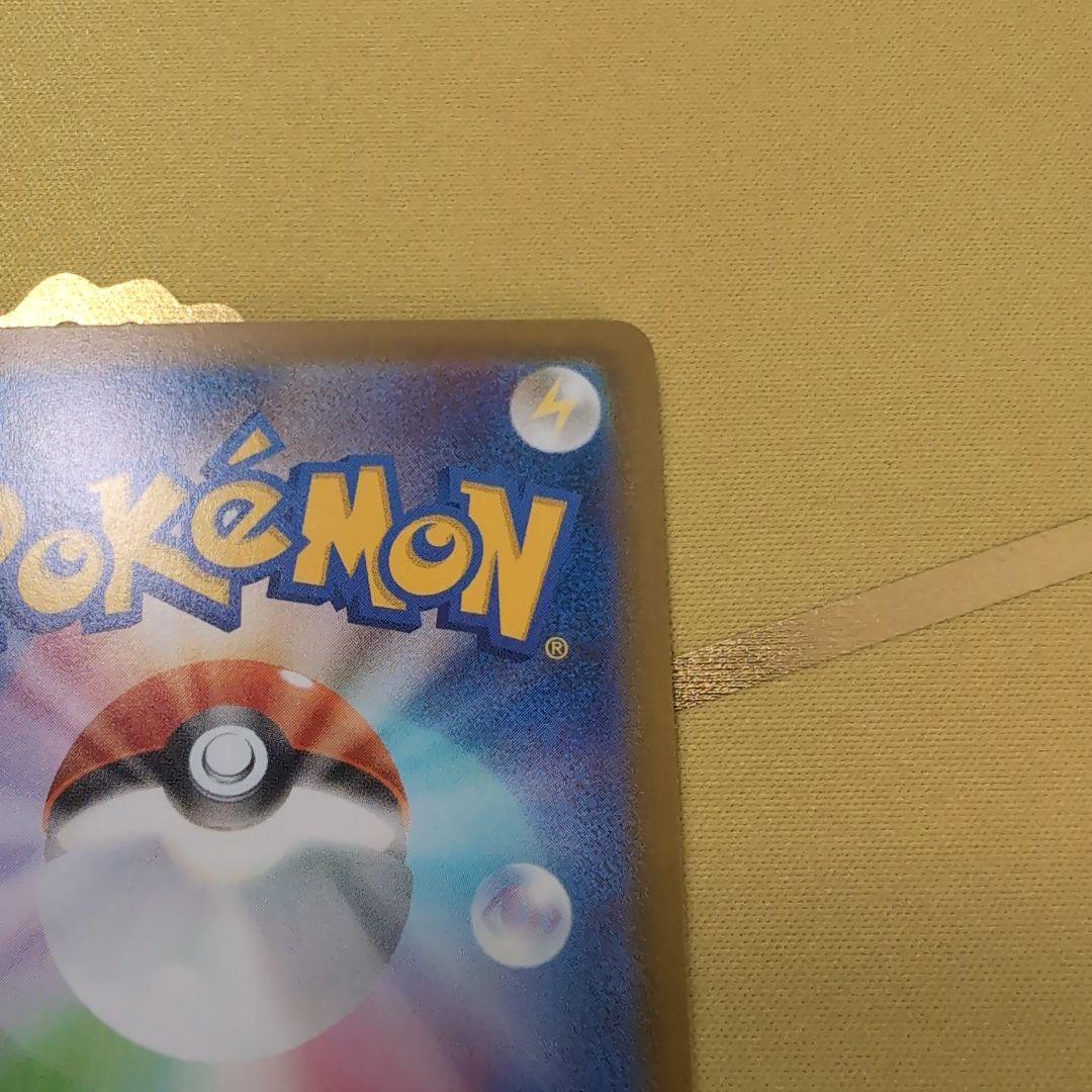 ひ*ろ様 ニンフィアex SAR