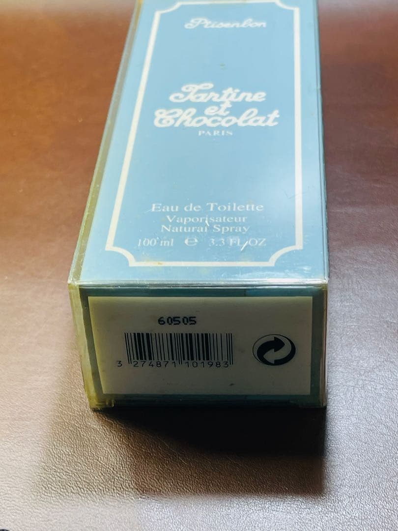 ほぼ未使用 ジバンシィ プチサンボン タルティーヌショコラ 100ml
