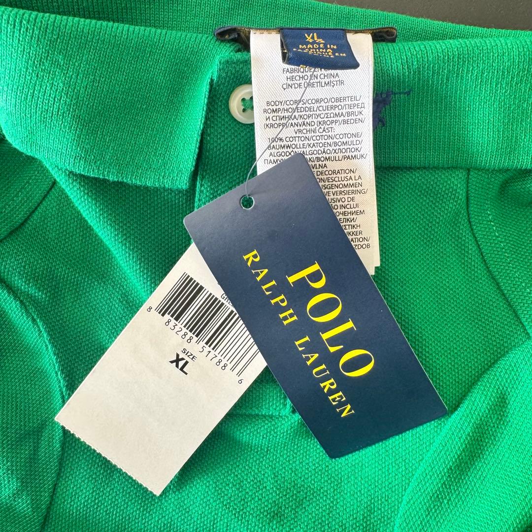 Polo Ralph Lauren 犬服 グリーン XL