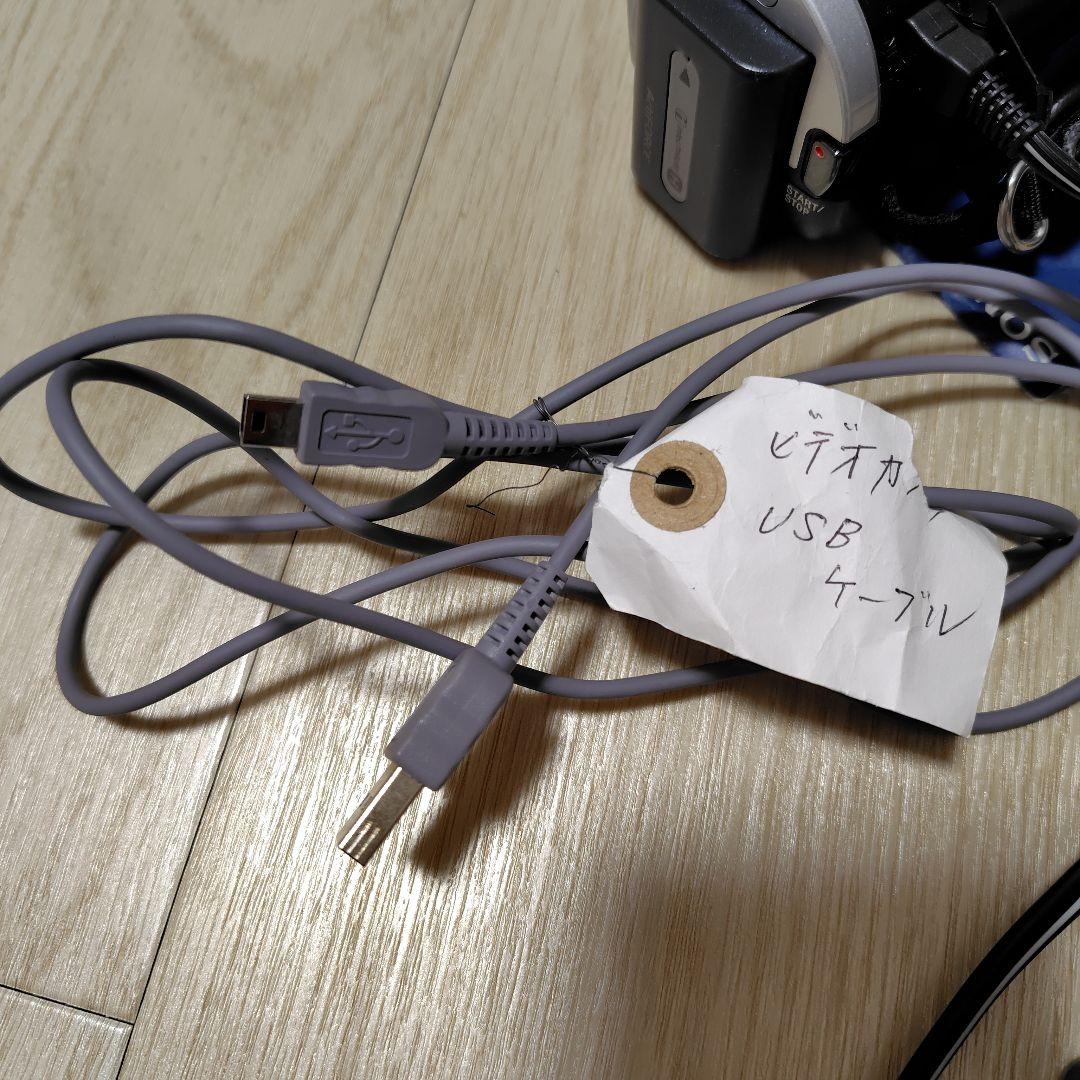 SONY HDR-CX120 ビデオカメラ 本体