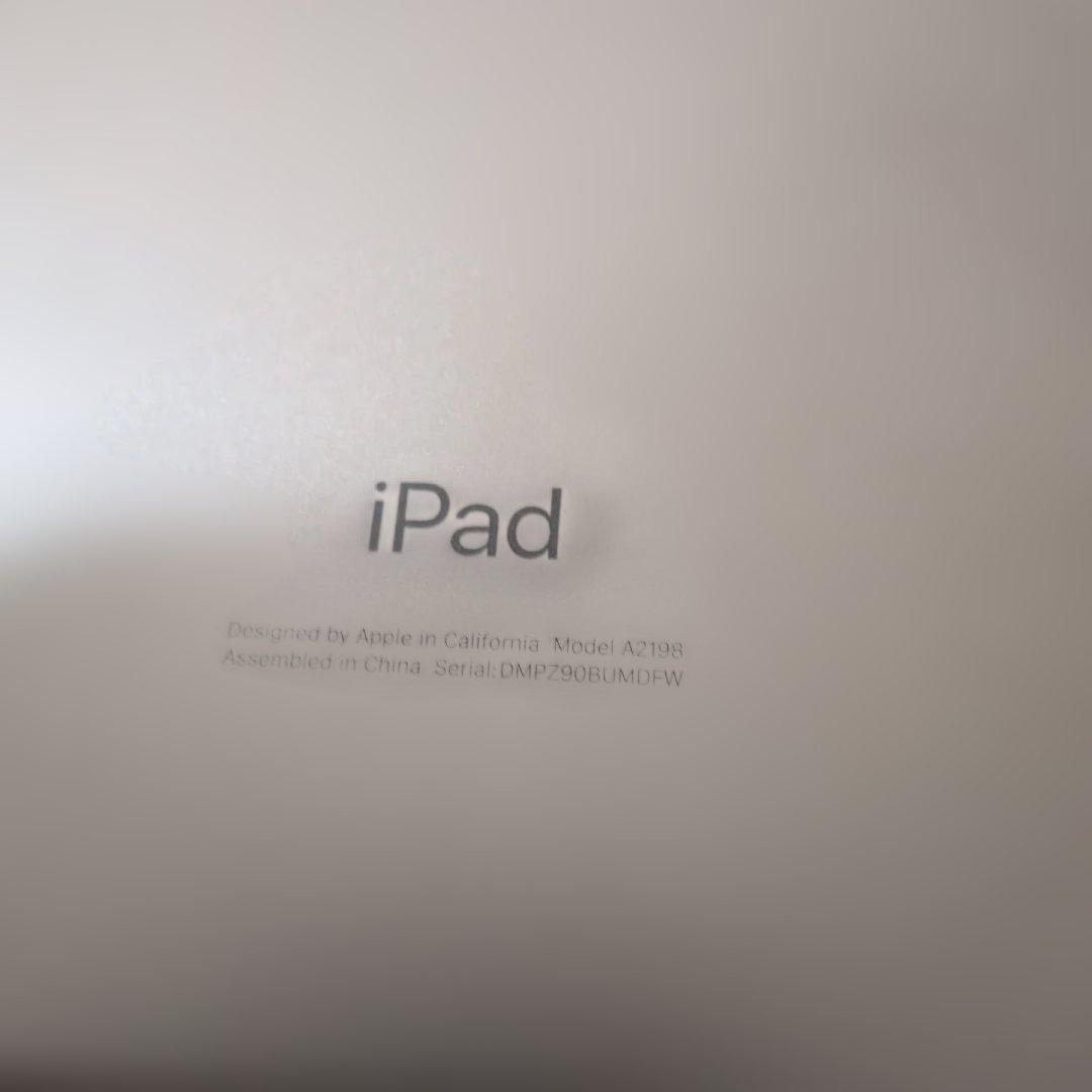 【ちゃむさん専用】iPad 第7世代 10.2インチ 32GB