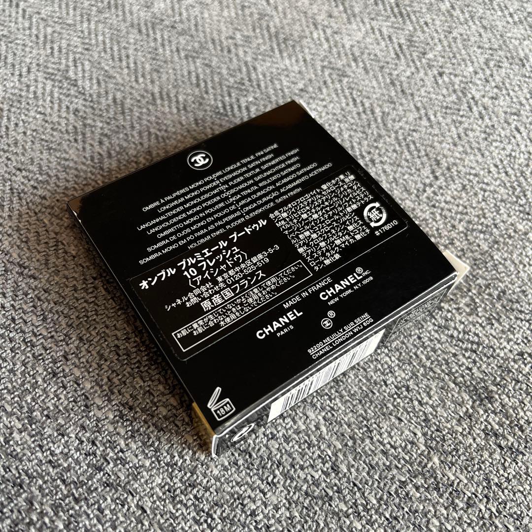 シャネル オンブル プルミエール プードゥル　#10 フレッシュ〈アイシャドウ〉