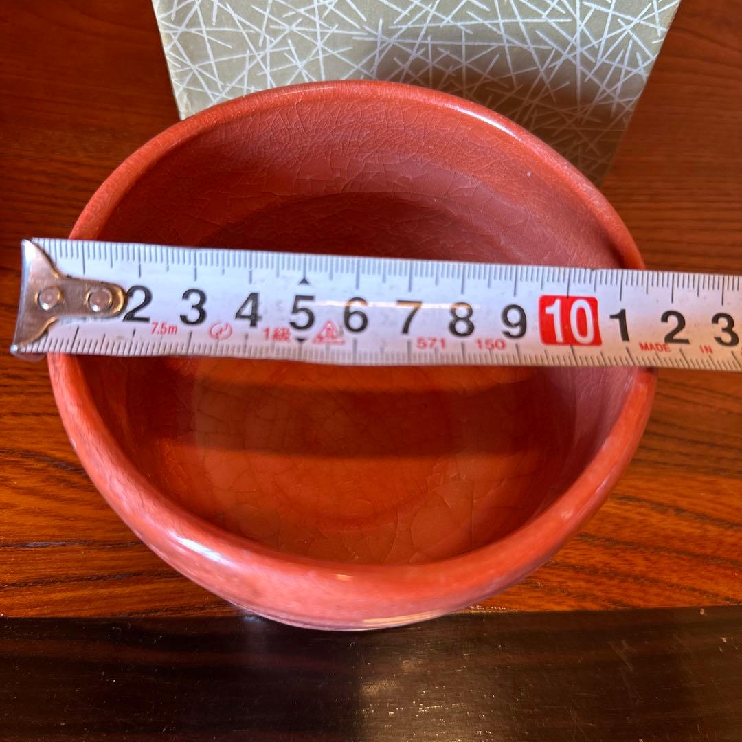 楽焼茶碗