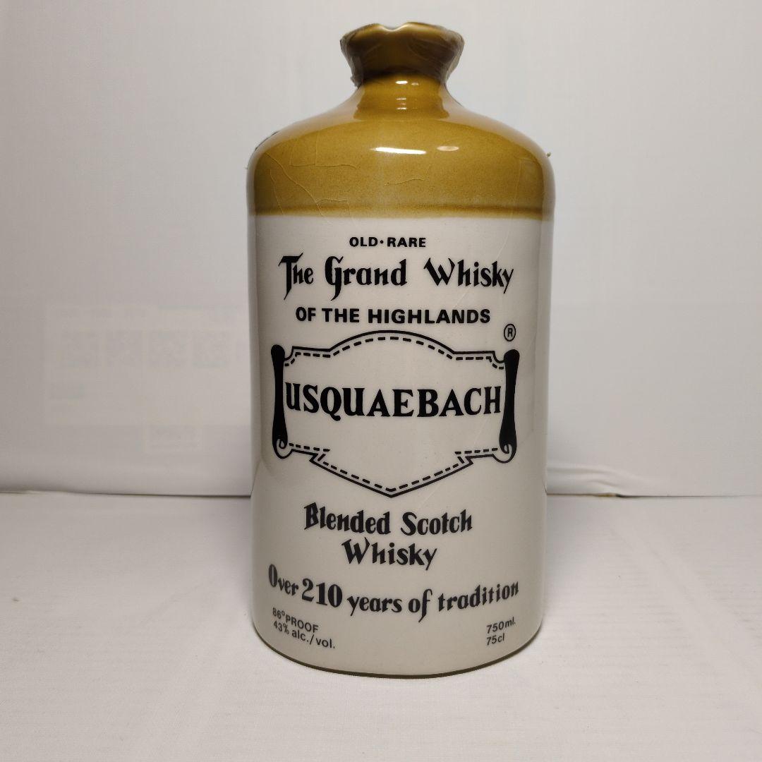 （希少品）USQUAEBACH ストーンフラゴン スコッチウイスキー 750ml