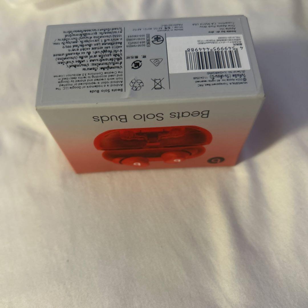 Beats Solo Buds ワイヤレスイヤホン レッド新品未開封