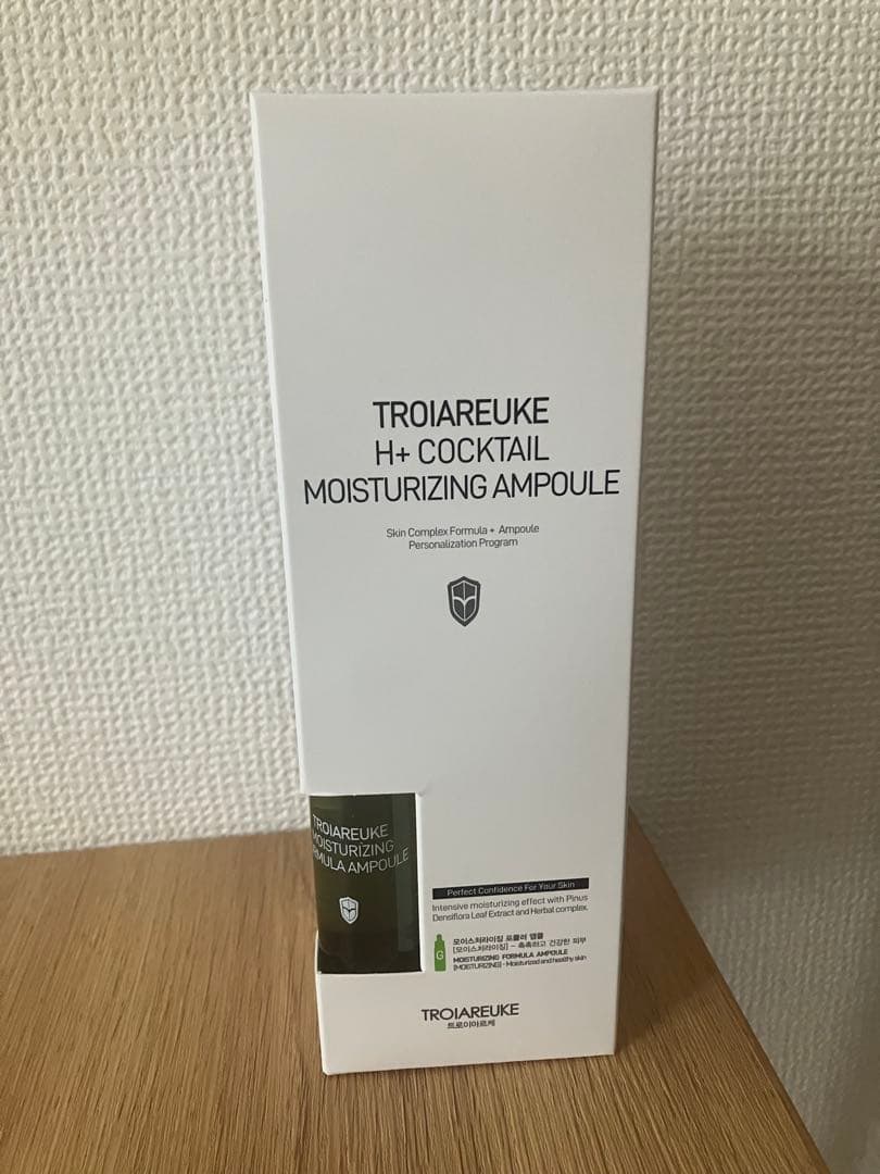 【新品•未使用】トロイアルケ カクテルアンプル200ml