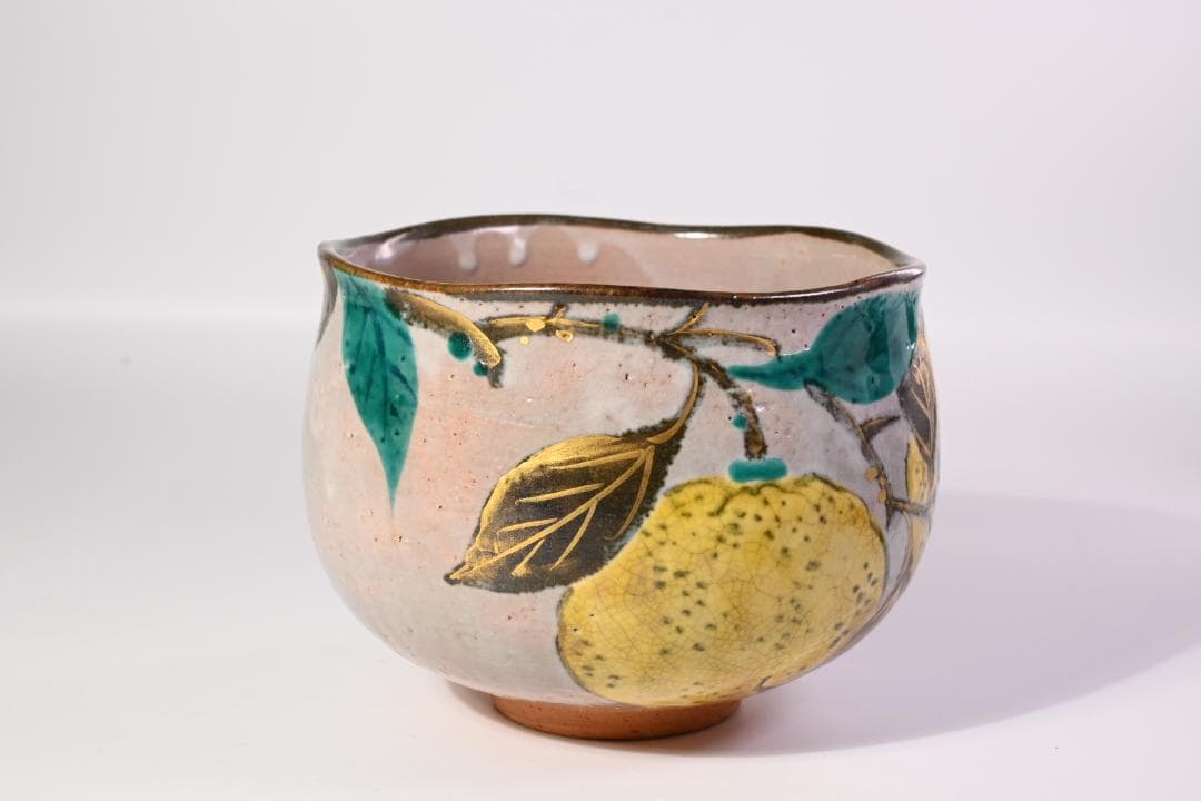 【極美品】 千家十職 十六代 永楽善五郎（即全）乾山写 橙茶碗 共箱 抹茶椀