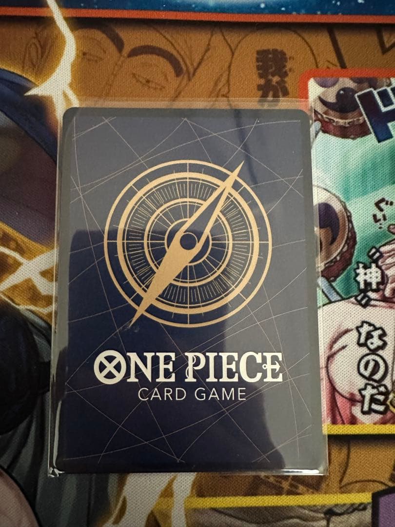ONE PIECE カードゲーム モンキー・D・ルフィ　黄　10 エッグヘッド