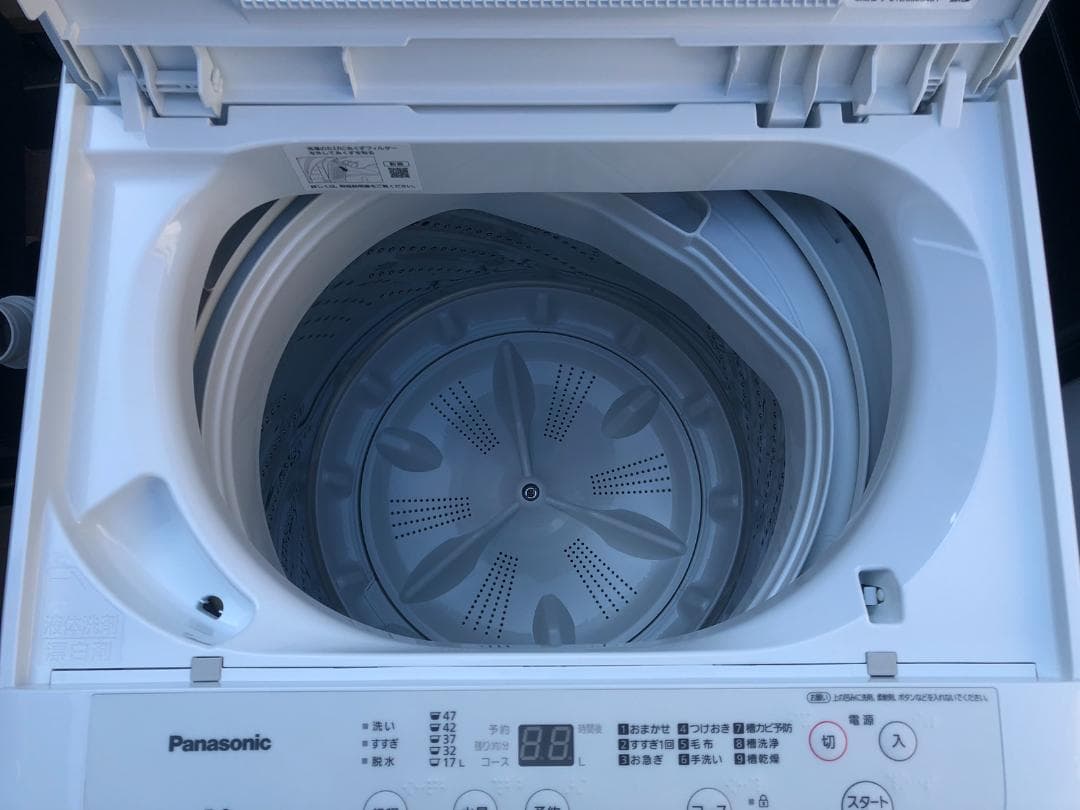 Panasonic 全自動洗濯機 NA-F50BE9 5.0kg 2021年製