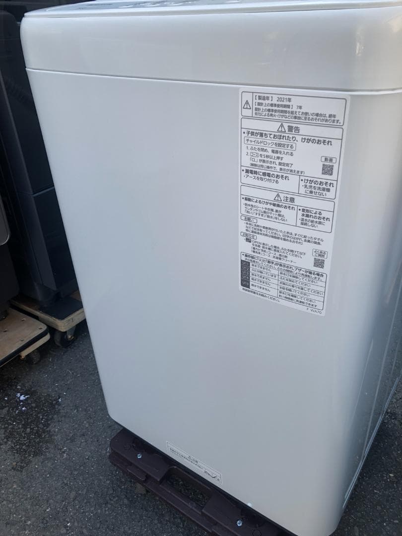 Panasonic 全自動洗濯機 NA-F50BE9 5.0kg 2021年製