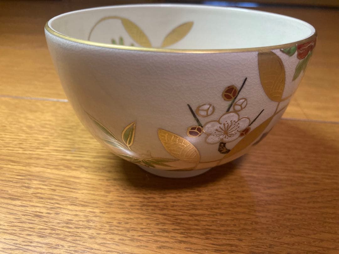 未使用　平安　紫雲造　茶碗　 茶盌　共箱
